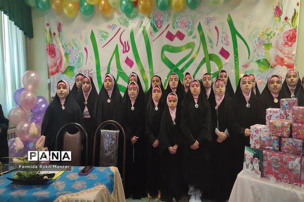 جشن میلاد حضرت زهرا(س) درآموزشگاه شاهد فاطمه الزهرا(س) شیراز