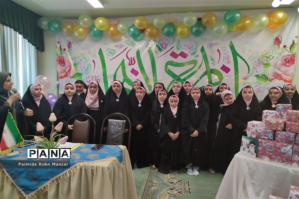 جشن میلاد حضرت زهرا(س) درآموزشگاه شاهد فاطمه الزهرا(س) شیراز