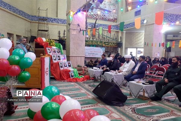 تقدیر و یادبود از خانواده های شهید در مسجد سرچشمه شهرستان پیشوا