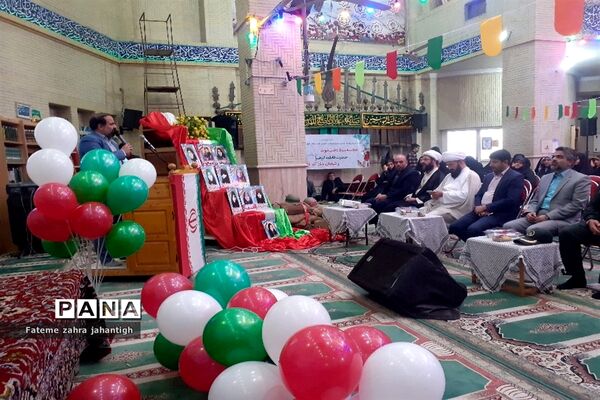 تقدیر و یادبود از خانواده های شهید در مسجد سرچشمه شهرستان پیشوا
