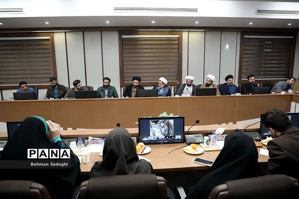 سلسله نشست‌های حکمرانی قرآنی