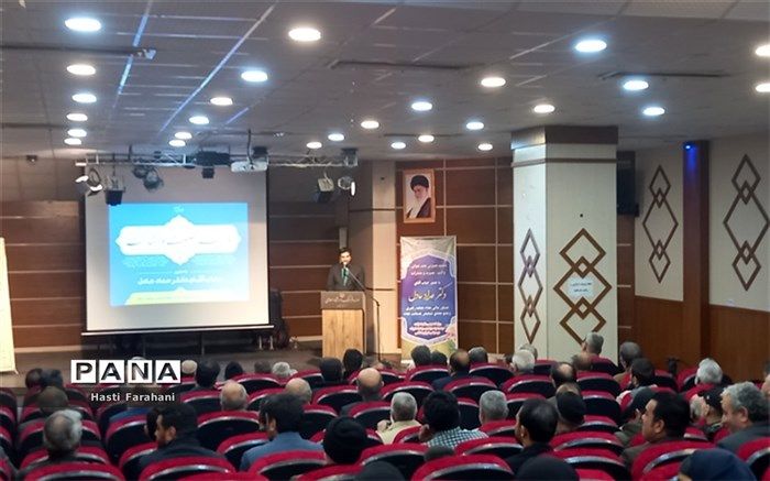 نشست نخبگان فعالان فرهنگی سیاسی و اجتماعی در قرچک/فیلم