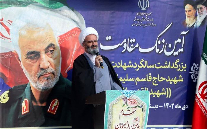 دانش‌آموزان را مقاوم تربیت کنیم