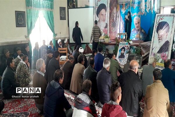 گرامیداشت سالروز شهادت سردار سلیمانی در روستای گزکوه