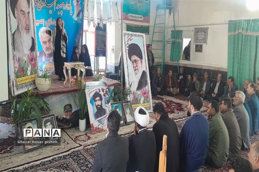 گرامیداشت سالروز شهادت سردار سلیمانی در روستای گزکوه
