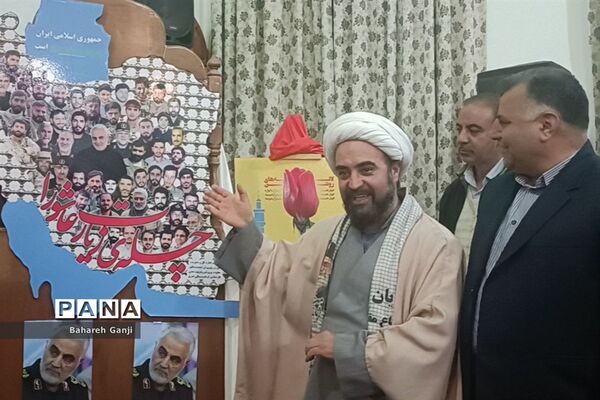 افتتاحیه طرح لاله‌های روشن  در  نیشابور