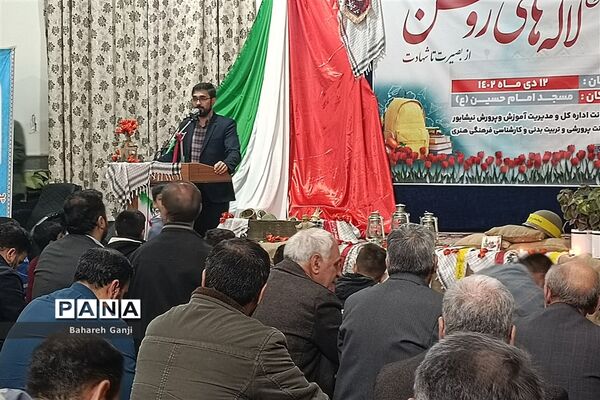 افتتاحیه طرح لاله‌های روشن  در  نیشابور