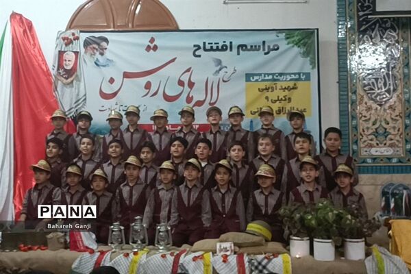 افتتاحیه طرح لاله‌های روشن  در  نیشابور