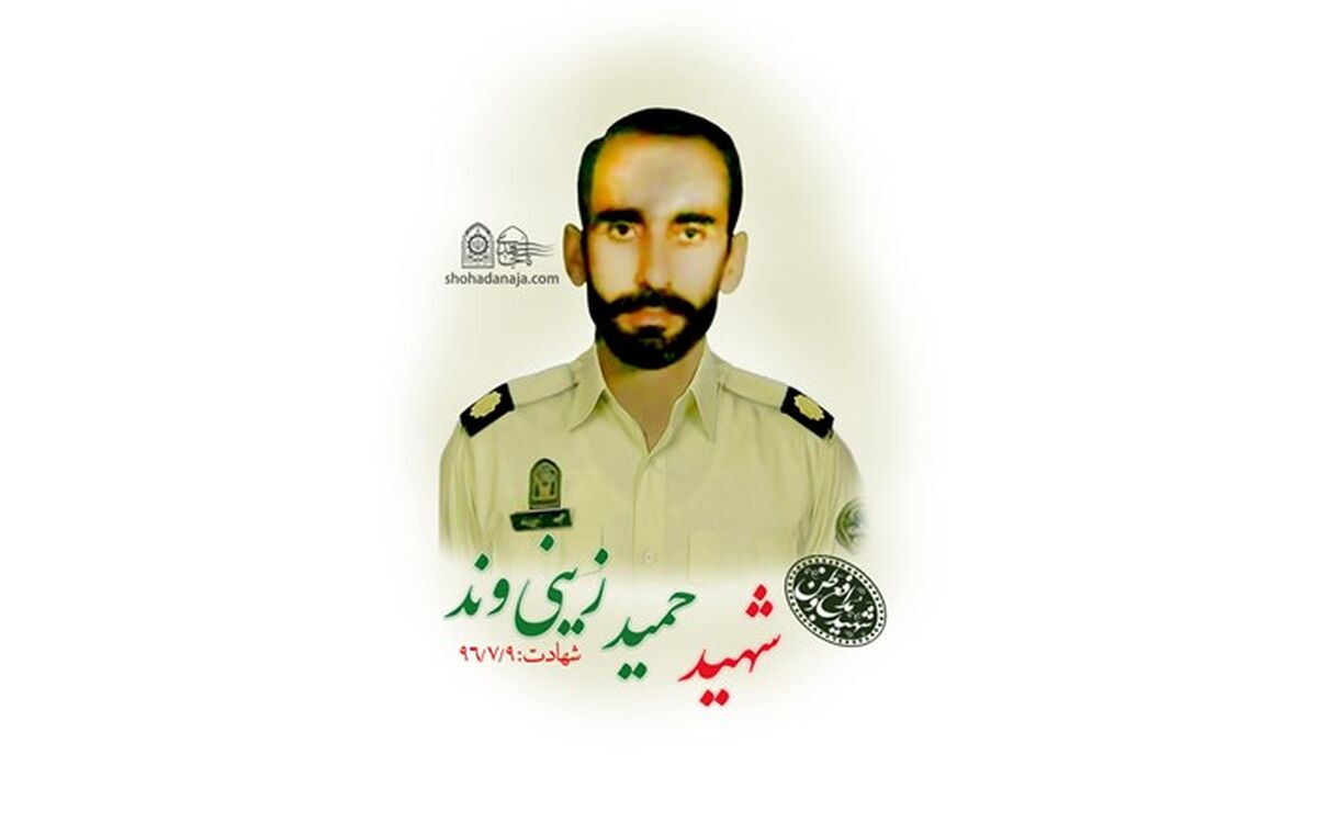 عفو قاتل شهید حمید زینی وند در سالروز شهادت سردار دلها، حاج قاسم سلیمانی
