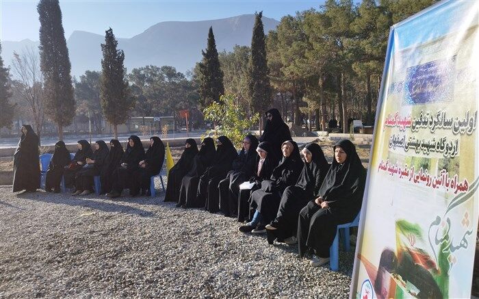 برگزاری برنامه‌های فرهنگی به مناسبت شهادت شهید سلیمانی