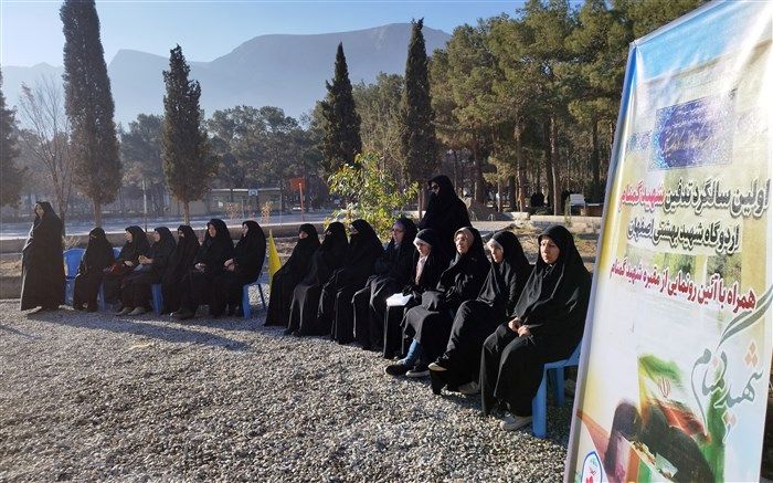 برگزاری برنامه‌های فرهنگی به مناسبت شهادت شهید سلیمانی