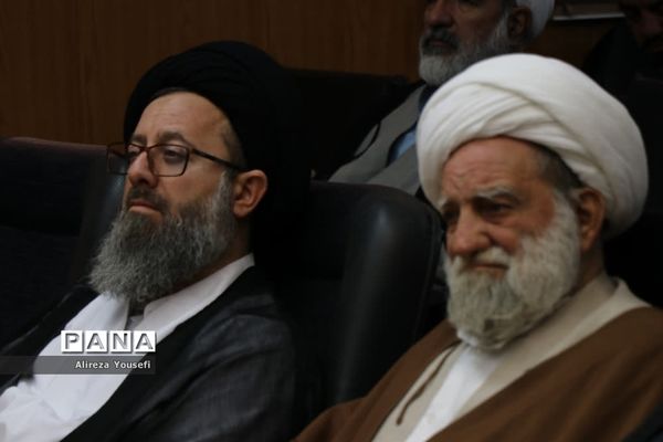 نشست علمی «منزلت حضرت زهرا(س) از نگاه امام خمینی(ره)» در قم