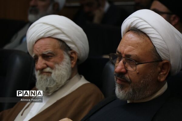 نشست علمی «منزلت حضرت زهرا(س) از نگاه امام خمینی(ره)» در قم