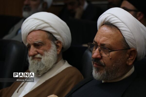 نشست علمی «منزلت حضرت زهرا(س) از نگاه امام خمینی(ره)» در قم