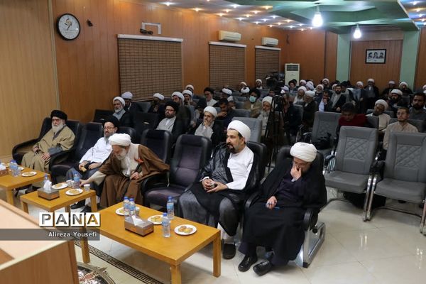 نشست علمی «منزلت حضرت زهرا(س) از نگاه امام خمینی(ره)» در قم