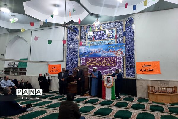 برگزاری مراسم ولادت حضرت فاطمه(س) در مسجد حضرت صاحب الزمان(عج)