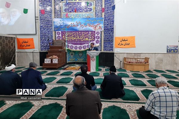 برگزاری مراسم ولادت حضرت فاطمه(س) در مسجد حضرت صاحب الزمان(عج)