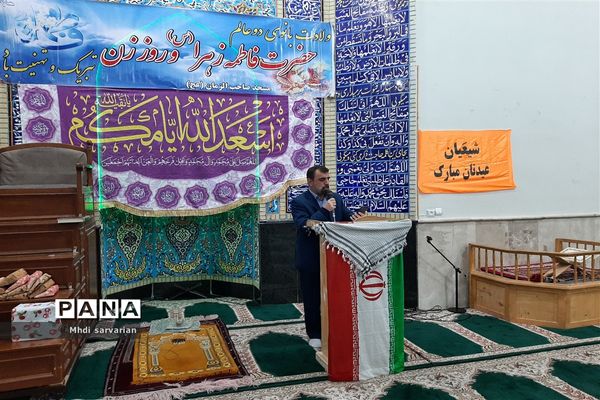 برگزاری مراسم ولادت حضرت فاطمه(س) در مسجد حضرت صاحب الزمان(عج)