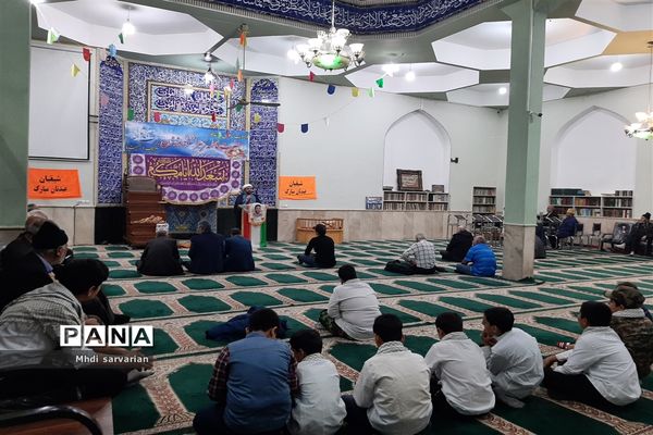 برگزاری مراسم ولادت حضرت فاطمه(س) در مسجد حضرت صاحب الزمان(عج)