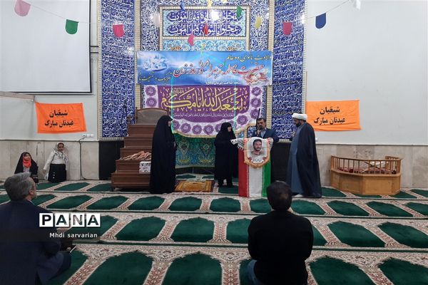 برگزاری مراسم ولادت حضرت فاطمه(س) در مسجد حضرت صاحب الزمان(عج)