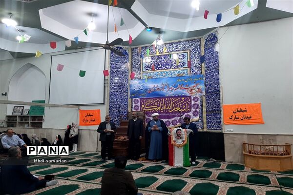 برگزاری مراسم ولادت حضرت فاطمه(س) در مسجد حضرت صاحب الزمان(عج)