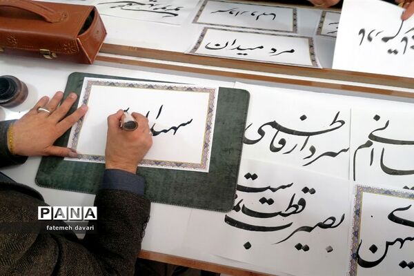 گرامیداشت سالروز شهادت سردار سلیمانی در کانون شهید توافقی فاروج