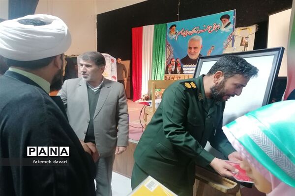 گرامیداشت سالروز شهادت سردار سلیمانی در کانون شهید توافقی فاروج