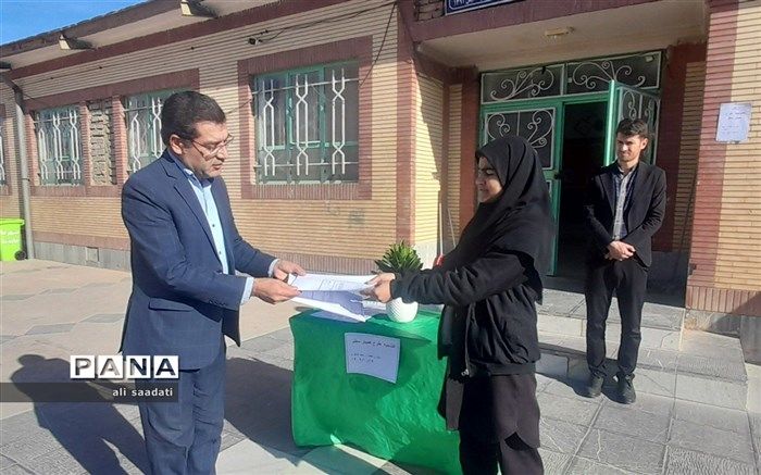 احکام همیار معلم دانش‌آموزان کلاتی ابلاغ شد