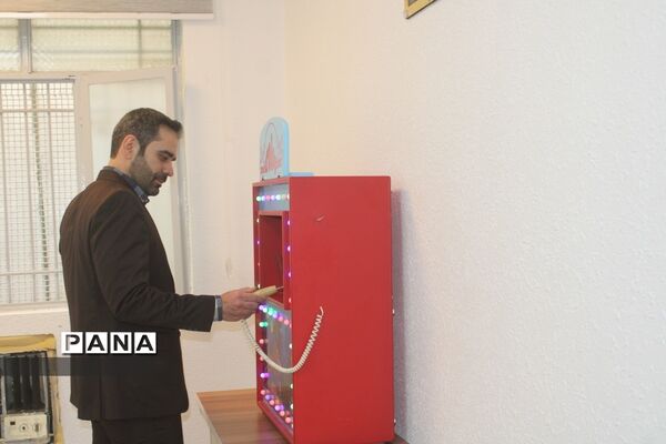 نشست مشترک معاون پرورشی و فرهنگی اداره کل آموزش و پرورش استان بوشهر با تیم بازرسی ستاد مبارزه با مواد مخدر کشور