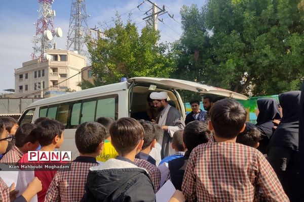 وداع با شهید گمنام در دبستان حافظ بوشهر