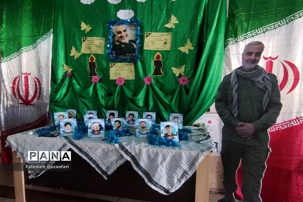 جشن میلاد حضرت زهرا(س) در دبستان های ناحیه 3 شیراز