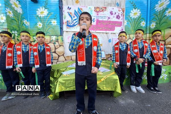 جشن میلاد حضرت زهرا(س) در دبستان های ناحیه 3 شیراز