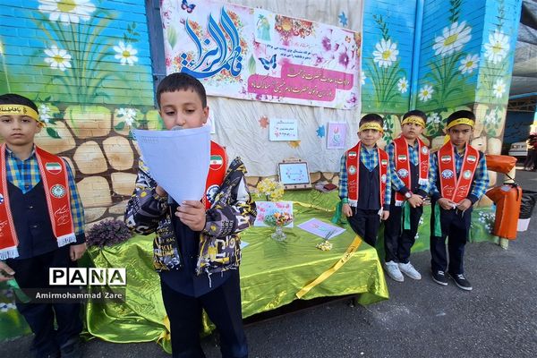 جشن میلاد حضرت زهرا(س) در دبستان های ناحیه 3 شیراز