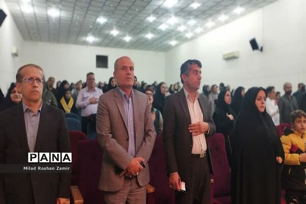 مراسم چهارمین سالگرد شهادت سردار حاج قاسم سلیمانی در جم