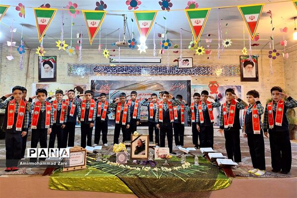 بزرگداشت سالروز شهادت سردار دلها در دبستان مبعث ناحیه 3 شیراز