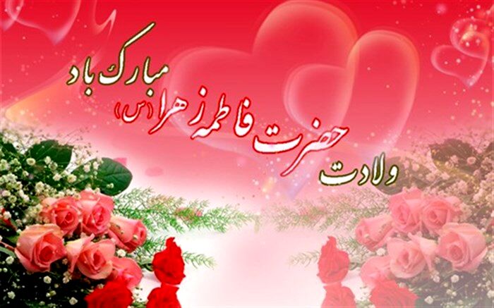 مادران، فرشتگان روی زمین/فیلم