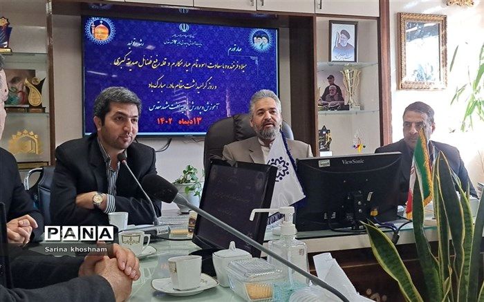 تجربه‌گردانی مدیران ابتدایی مدارس شهرستان صالح آباد