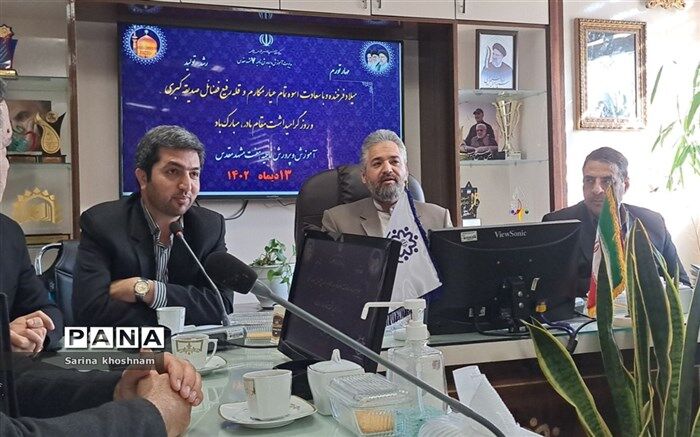تجربه‌گردانی مدیران ابتدایی مدارس شهرستان صالح آباد