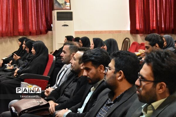 سلسله نشست‌های تعاملی مدیرکل آموزش و پرورش شهرستان‌های استان تهران  با مدارس دولتی ۱۴ دی در شهرستان پردیس