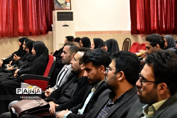 سلسله نشست‌های تعاملی مدیرکل آموزش و پرورش شهرستان‌های استان تهران  با مدارس دولتی ۱۴ دی در شهرستان پردیس