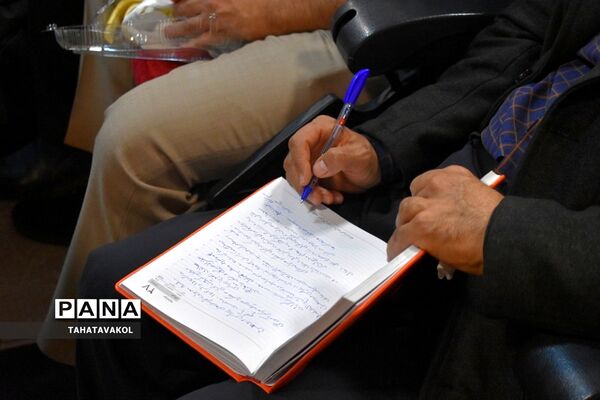 سلسله نشست‌های تعاملی مدیرکل آموزش و پرورش شهرستان‌های استان تهران  با مدارس دولتی ۱۴ دی در شهرستان پردیس
