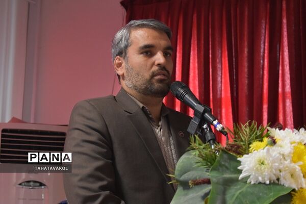 سلسله نشست‌های تعاملی مدیرکل آموزش و پرورش شهرستان‌های استان تهران  با مدارس دولتی ۱۴ دی در شهرستان پردیس