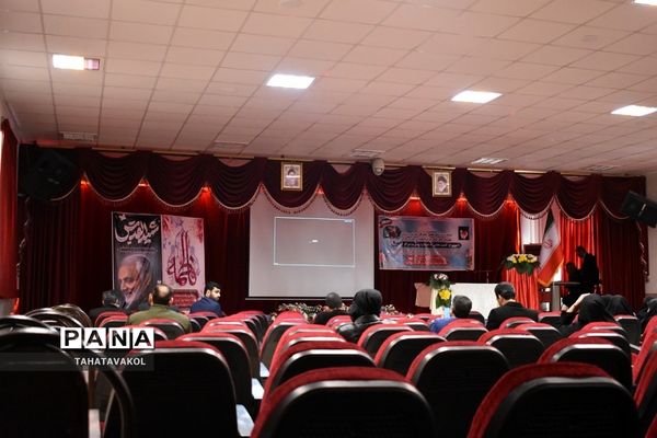 سلسله نشست‌های تعاملی مدیرکل آموزش و پرورش شهرستان‌های استان تهران  با مدارس دولتی ۱۴ دی در شهرستان پردیس