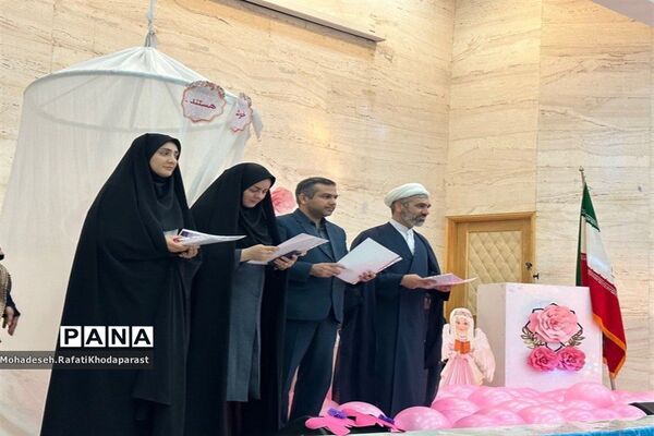 جشن عبادت دبستان شهدای نیروگاه در سالن همایش فرهنگسرای نصرت