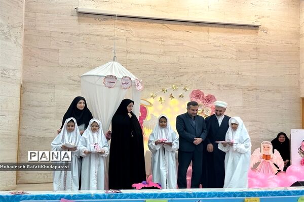 جشن عبادت دبستان شهدای نیروگاه در سالن همایش فرهنگسرای نصرت