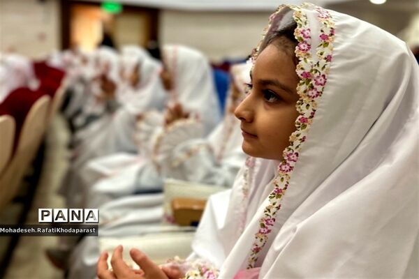جشن عبادت دبستان شهدای نیروگاه در سالن همایش فرهنگسرای نصرت