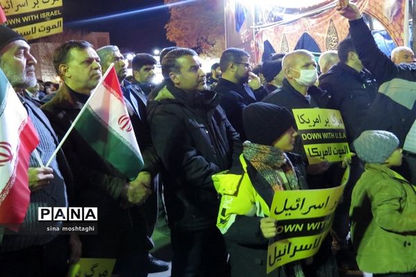 تجمع و راهپیمایی مردم بجنورد در محکومیت حادثه تروریستی کرمان