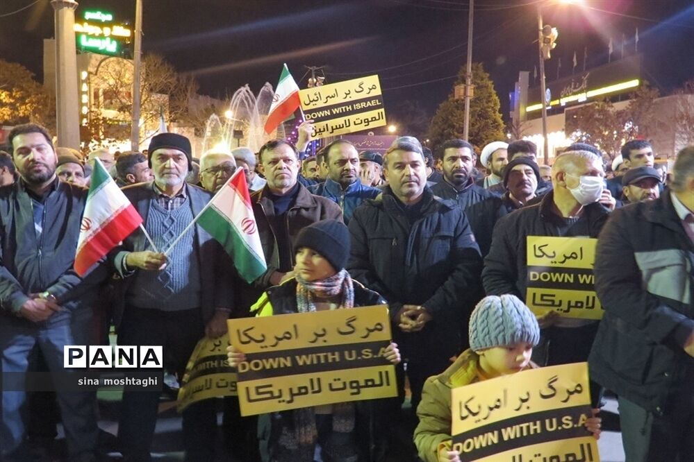 تجمع و راهپیمایی مردم بجنورد در محکومیت حادثه تروریستی کرمان