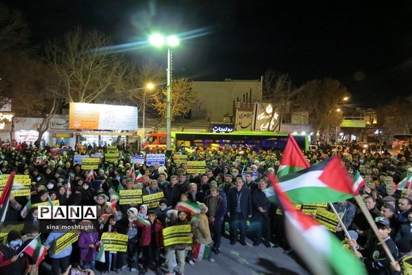 تجمع و راهپیمایی مردم بجنورد در محکومیت حادثه تروریستی کرمان