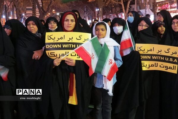 تجمع و راهپیمایی مردم بجنورد در محکومیت حادثه تروریستی کرمان